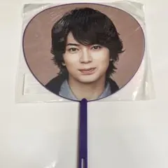 嵐 松本潤 ライブツアーLOVE ミニうちわ