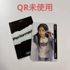 tripleSナギョン D334 VV oma objekt - メルカリ