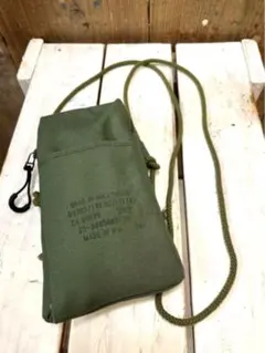 Item thumbnail for item 1ed64425-5545-41df-a2ed-938114e70a1f