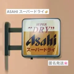 新品】KIRIN 一番搾り ミニチュア ライト看板 マグネット LED看板