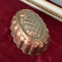 Item thumbnail for item 88091731-e838-4311-a9cd-466dcf6a13b4