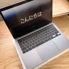 2026年最新】macbook air 2020 16gbの人気アイテム - メルカリ
