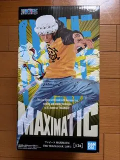 ワンピース MAXIMATIC トラファルガー・ロー　フィギュア