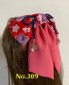 和装髪飾り　リボン　金襴　☆309