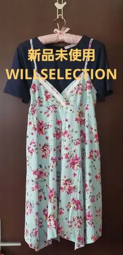 新品未使用♥️WILLSELECTION ウィルセレクション花柄ワンピースのサムネイル