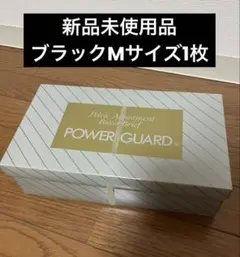 Item thumbnail for item 38079e26-7dbb-4f5b-82c5-2266c592debd