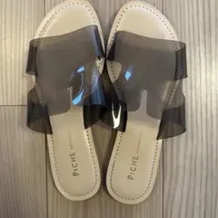 Item thumbnail for item d240dc11-d5bd-421b-b0d3-ace1fd150799