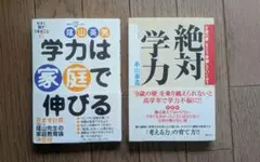 2026年最新】糸山泰造の人気アイテム - メルカリ