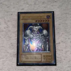 2026年最新】デーモンの召喚レリーフの人気アイテム - メルカリ