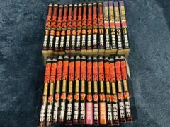 Item thumbnail for item 6373cd98-9855-4e40-abab-33bb3d308e77