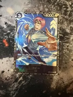 コビー フラッグシップバトル プロモ パラレル フラシ ワンピース