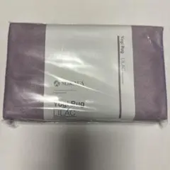 【新品】LAVA SUKALA Yogi Rug 145cm x 61cm