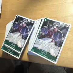 ワンピース カードゲーム ベビー5 OP05-034 R 104枚