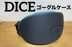 さんさく様 リクエスト 2点 まとめ商品