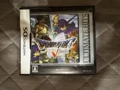ドラゴンクエストV ニンテンドーDS