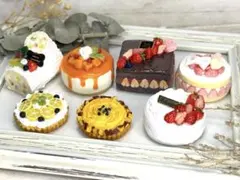 在庫整理セット⑥♡ミニチュアスイーツ♡樹脂粘土♡ミニチュア♡ケーキ♡いちご♡
