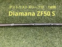Diamana ディアマナ ZF 60S キャロウェイスリーブ付 - メルカリ