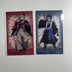 鬼滅の刃 童磨 ビッグクリアカード 缶バッジ まとめ 鬼滅の刃 童磨 ビッグクリアカード 缶バッジ まとめ 2025年最新】鬼