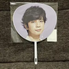 嵐　5×20 松本潤　ミニうちわ