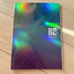 King & Prince RE:Sense  パンフレット