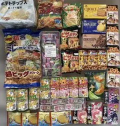 お菓子まとめ売り‼️のサムネイル
