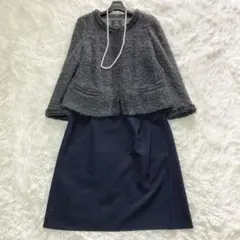 23区　フォーマルスーツ　ツイード ノーカラージャケット　大きいサイズ　44