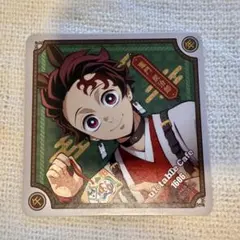 鬼滅の刃 ufortable 2026 午年 コースター 竈門炭治郎