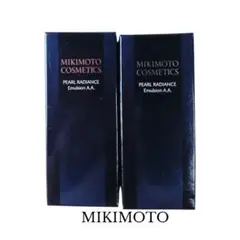MIKIMOTO パールラディアンス エマルジョンAA 美容液 サンプル 箱入り