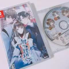 勿ノ怪契リ Switch ソフト　予約特典CD付き