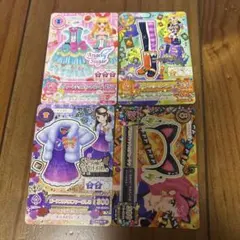 Item thumbnail for item 8a393535-4f44-4062-b94d-e421e6009a03