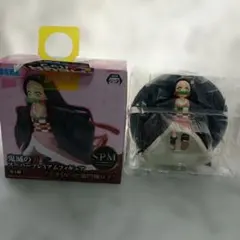 小さくなった竈門禰豆子 SEGA SPM 禰豆子 スーパープレミアムフィギュア