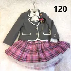 デコラピンキーズ 女の子 120cm卒園 入学式 フォーマルセット