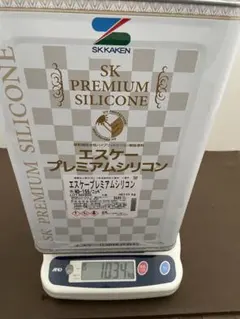 96349296_3