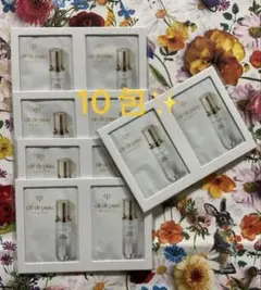 クレドポー ボーテ❤️セラムエクラS Ⅱ 美白美容液 2026年2月27日　新発売