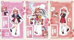 さくらみこ スシローコラボ アクスタ3種コンプリートセット