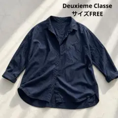 ミューズ★ドゥーズィエムクラス シャツ オックスフォード ワイヤー襟 コットン 美品✨MUSE ドゥーズィエムクラス オックスフォードBDシャツ 紺