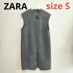 【ZARA】グレー ソフトロングベストS ループ ボア ブークレ ロングベスト