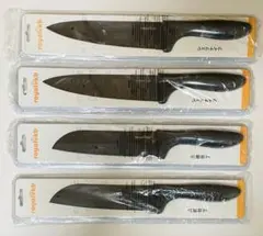 【新品】royalvkb　キッチン包丁　4本セットのサムネイル
