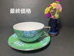 2025年最新】ウェッジウッド ジャスパーコンランの人気アイテム