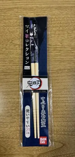 Item thumbnail for item 80d9c981-a9af-46c8-ba49-7ca43c40413e