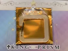【匿名発送】KING OF PRISM キンプリ展 アクリルカラビナ ルヰ