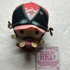ワンピース　チョッパーぬいぐるみ