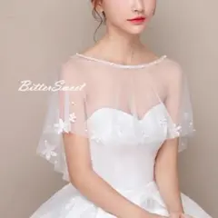 Item thumbnail for item e8abbf6b-0c42-4849-a7ca-d9df65ce5b82