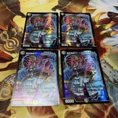 ファイアーエムブレムサイファ 完璧な采配 ティアモ SR 4枚セット