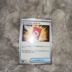 ポケモンカード スペシャルレッドカード デオキシス プリズムタワー