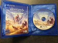 PS5 Horizon Zero Dawn Remastered