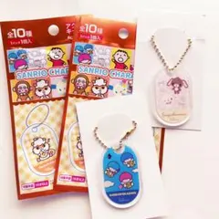 サンリオ アクリルキーホルダー