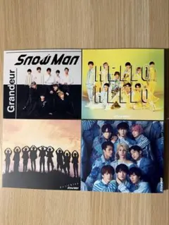 【セット/バラ売り可】SnowManシングル初回盤Aセット
