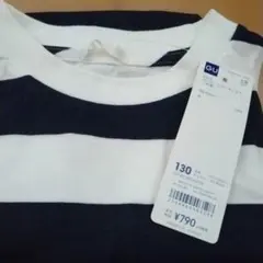 GU ネイビー/ホワイト ストライプ Tシャツ 130