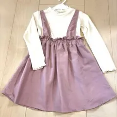 エルフィンドール　ワンピース　120
